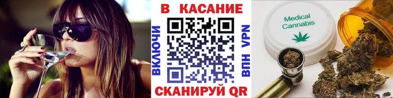 Где продают наркотики Набережные Челны Галлюциногенные грибы  Кокаин  АМФ 