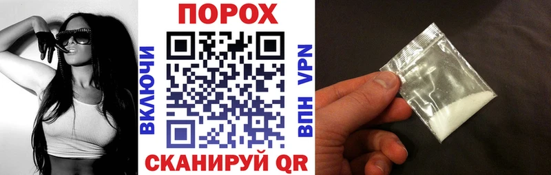 Amphetamine Розовый  Набережные Челны 