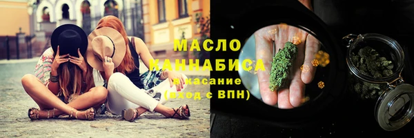 наркотики Белоозёрский