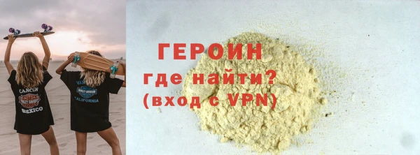 apvp Белокуриха