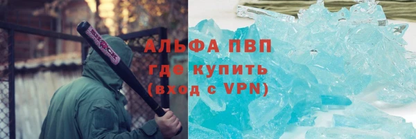 наркотики Белоозёрский