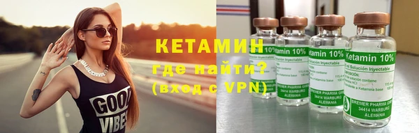 наркотики Белоозёрский