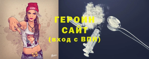 apvp Белокуриха