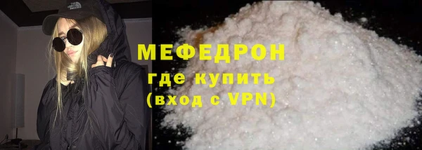 наркотики Белоозёрский