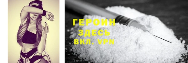 apvp Белокуриха