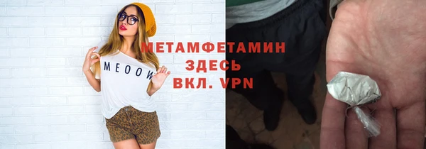 наркотики Белоозёрский