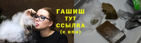 apvp Белокуриха
