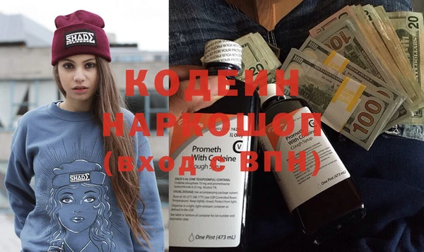apvp Белокуриха