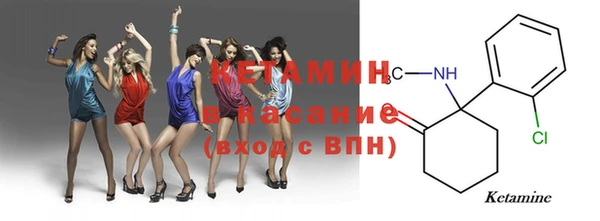 apvp Белокуриха