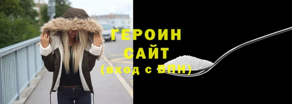 apvp Белокуриха