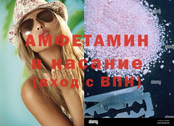 apvp Белокуриха