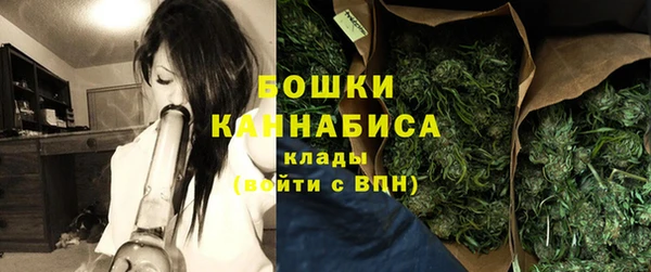тгк Беломорск