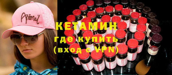 наркотики Белоозёрский