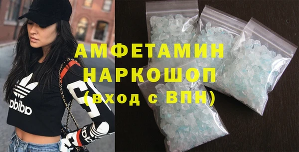 apvp Белокуриха