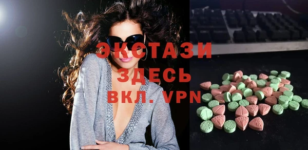 apvp Белокуриха
