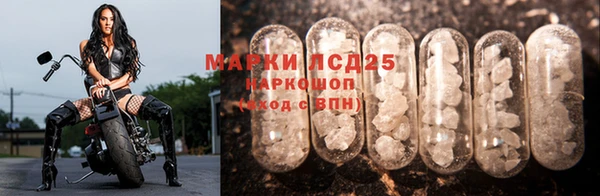 наркотики Белоозёрский