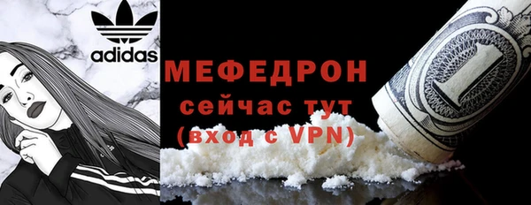 наркотики Белоозёрский