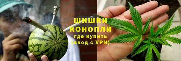 наркотики Белоозёрский
