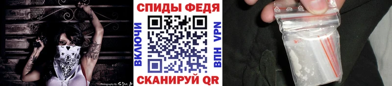 МЕТАМФЕТАМИН Декстрометамфетамин 99.9% как найти закладки кракен ссылки Набережные Челны