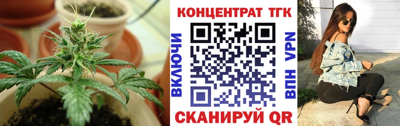 mega ONION  Набережные Челны  Дистиллят ТГК гашишное масло 